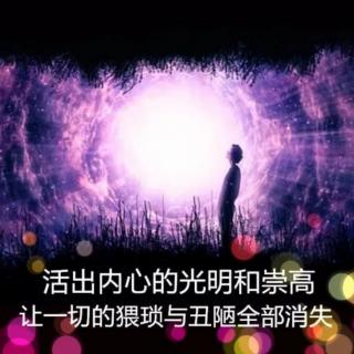 戒为良药130季戒色八年记07