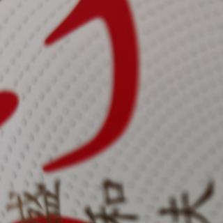 将做人的“正道”作为经营的原点