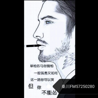 原创文字｜这辈子走过的路，一定遥远且漫长！