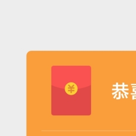 《中国的世界文化遗产》