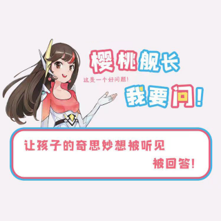 推理是什么？