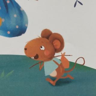 绘本故事《小老鼠球球旅行记》