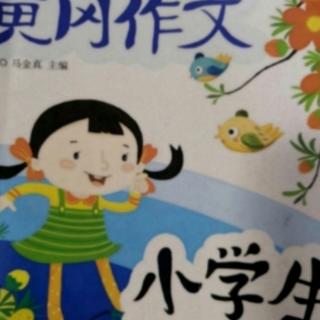 《战胜命运的孩子》