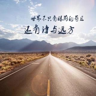 又是冬天（萧红）