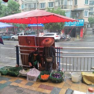 集市的雨声