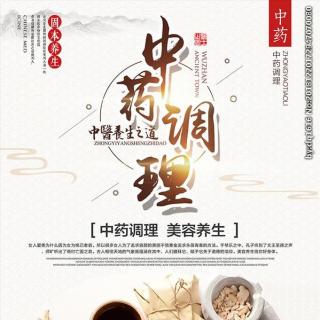 胆囊太吵,别想睡好！中医一配方治失眠