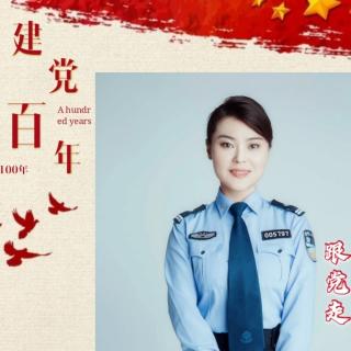 可爱的中国🇨🇳 作者：方志敏 
 ——献给中国共产党100年生日