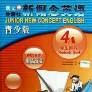 《新概念英语青少版4A》UNIT 21 LESSON 41 Listening and Understanding