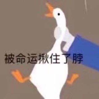 打往天堂的电话