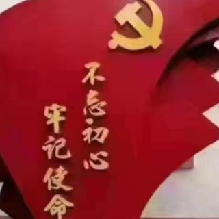 红歌诗苑“喜庆中国共产党建党一百周年”大型晚会！《中集》