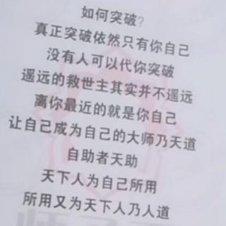 养儿防老，还是保险养老，老龄化社会，该如何解决