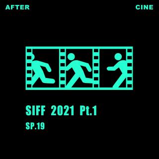 SP19|上海电影节Pt1：十天看四十场电影是一种怎样的体验