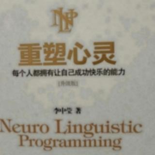 55 检定语言模式——删减类语式