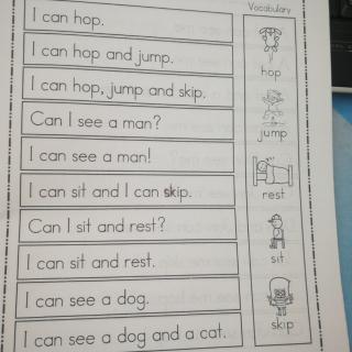 Sight word  can
