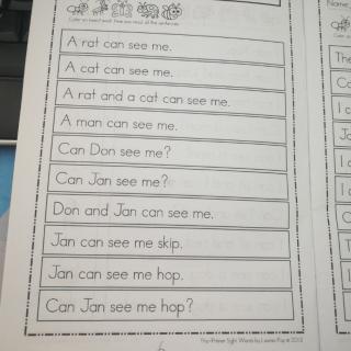 Sight word  me