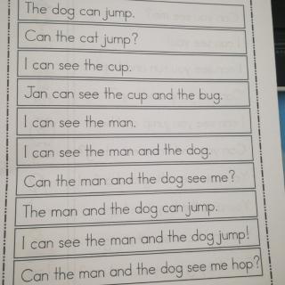 Sight word  the