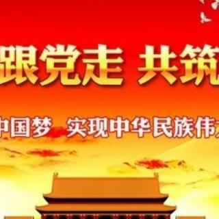 《国防，你是什么》作者：：刘晓明