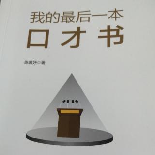 国学知识