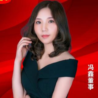 冯鑫的创业经历