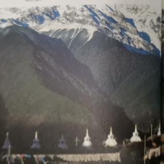 中国最美的100个地方•梅里雪山
