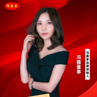 冯董公司两周年分享<女人为什么要创业>