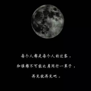 《侯银匠》作者：汪曾祺