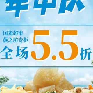 李爱萍7.9日读书