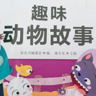 孝顺的小乌鸦