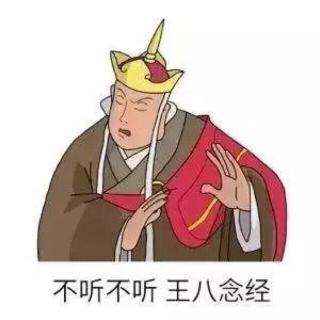 我有好多名字