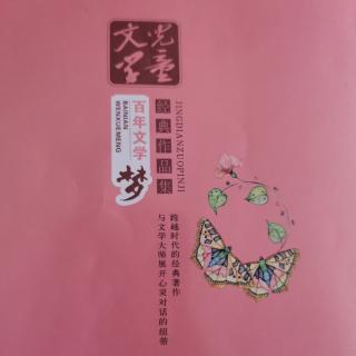 小英雄雨来——军事演习