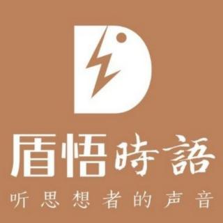 7月11日，放手不放任