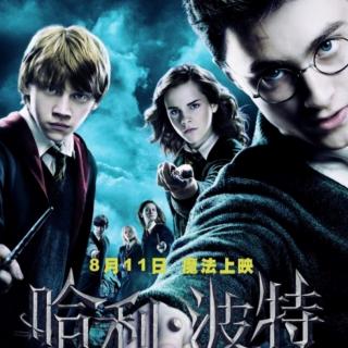 Harry Potter and the Order of Phoenix