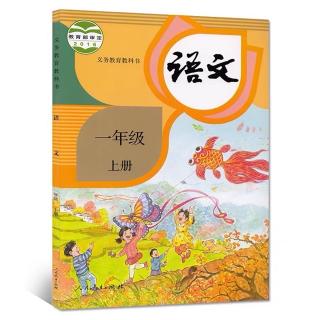 《金木水火土》