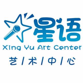 星语主持暑假五级第五课《机智的小花猫》