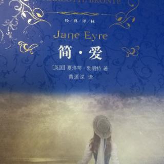 Jane Eyre 55             ੭ ᐕ)੭*⁾⁾