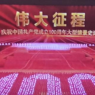 20210714马文谦大学诵读第一天