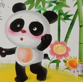 熊猫为什么是“国宝”