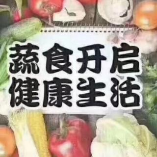 影响健康的因素~毒素