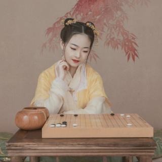 人生如棋，棋手是你自己