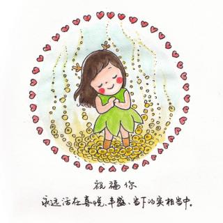 睡前与天使的低喃