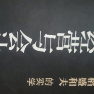 《经营与会计》美国当地法人的轨会计审核