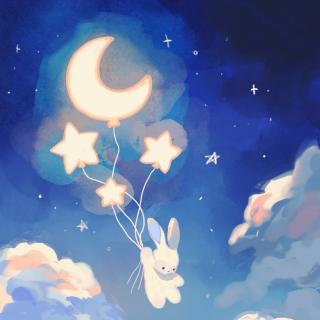【枕边童话】想吃星星的兔子