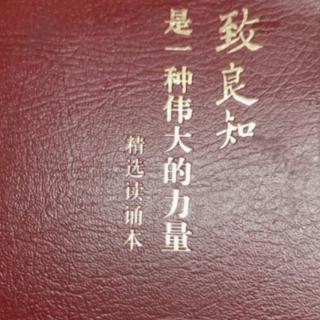 白立新博士《战略十年》