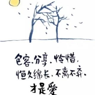 最美星空(作者曼曼)