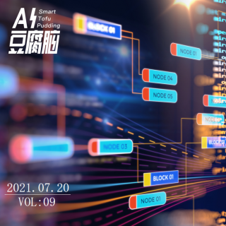 #9 硅谷数据科学家其实只需要 Excel ?