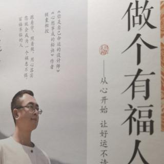 夫妻相处只需要感动，不需要教育