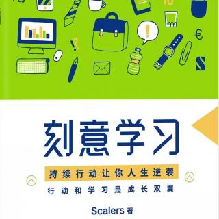 45-我在北京漂了四年，还会继续漂下去