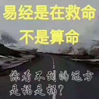 4～9的能量解析