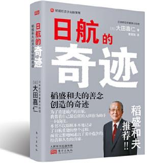 2.前言