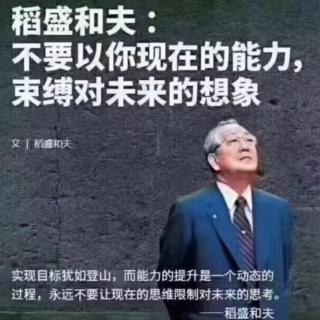 勇于在“漩涡中心”工作